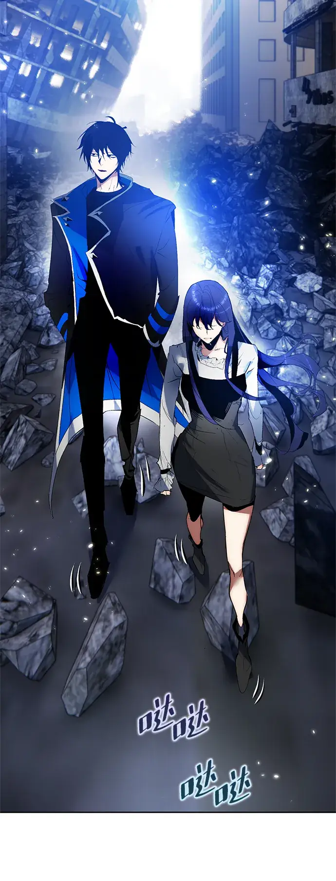 《重生最强玩家》[第89话] 执着的行踪（2）图34