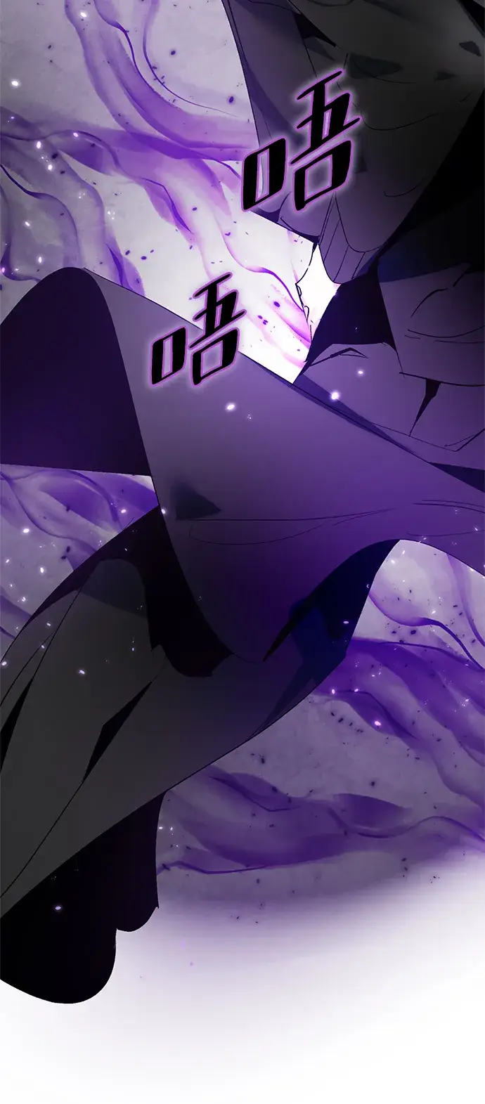 《重生最强玩家》[第89话] 执着的行踪（2）图62