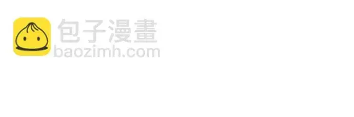 《重生最强玩家》[第91话] 天煞星（2）图30