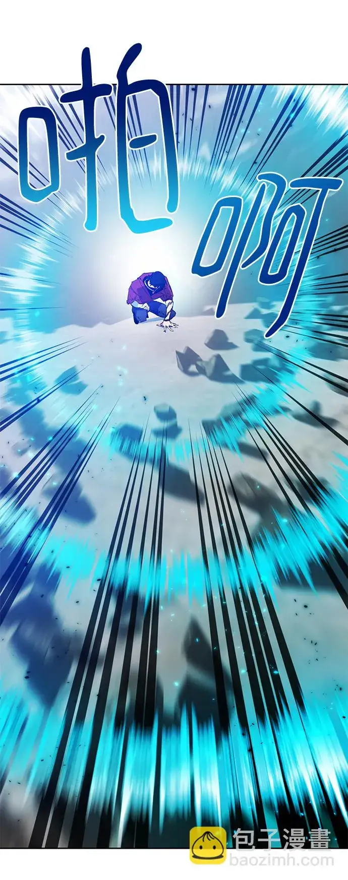 《重生最强玩家》[第94话] 召唤（3）图13