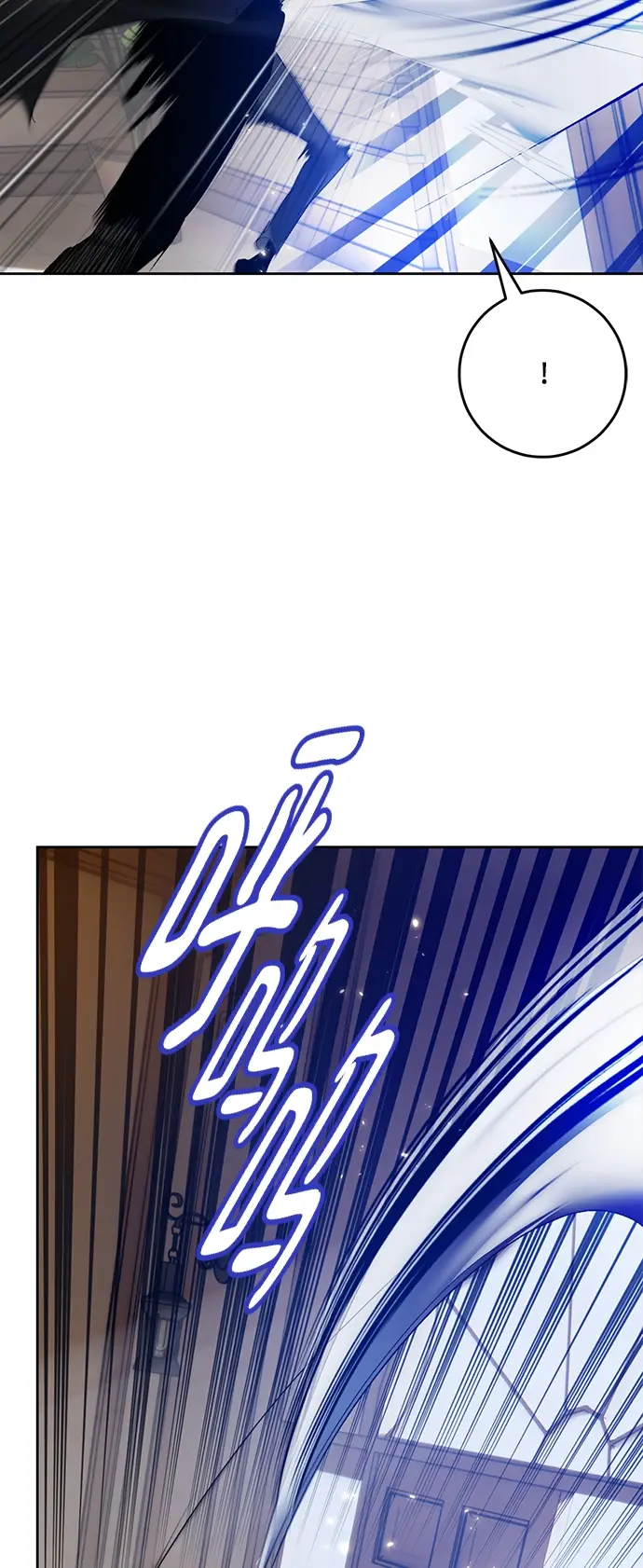 《重生最强玩家》[第96话] 病娇女的爱（2）图23