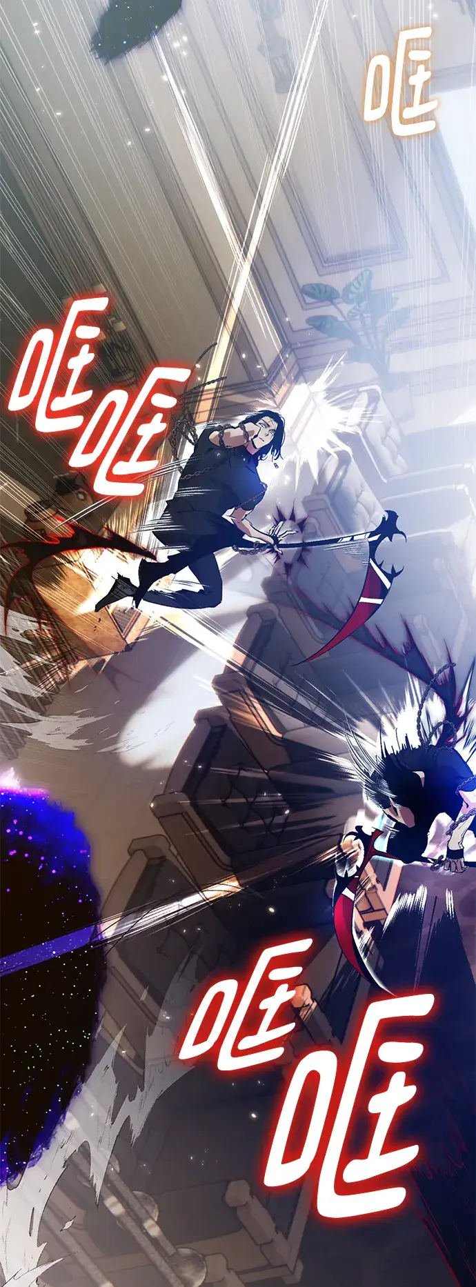 《重生最强玩家》[第96话] 病娇女的爱（2）图42