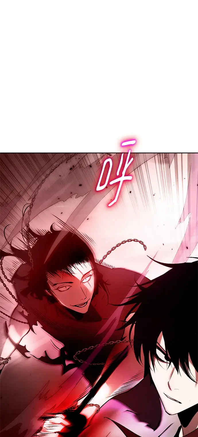 《重生最强玩家》[第96话] 病娇女的爱（2）图52