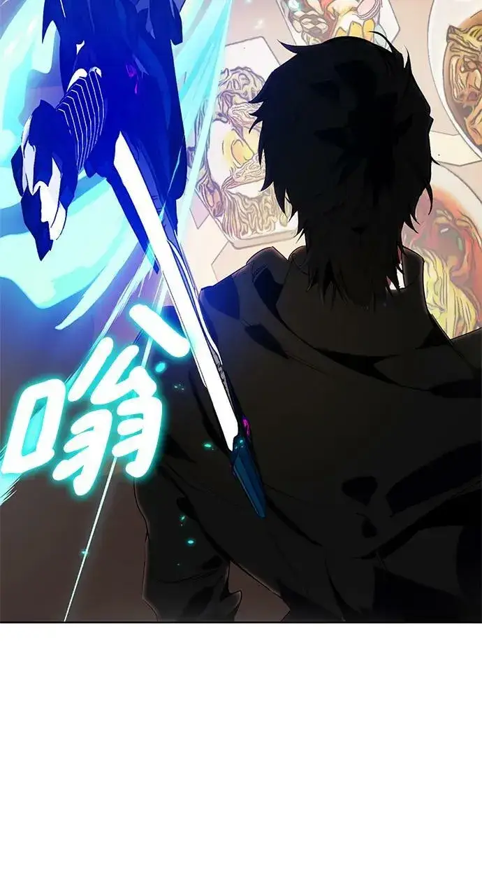 《重生最强玩家》[第115话] 地下格斗场图38