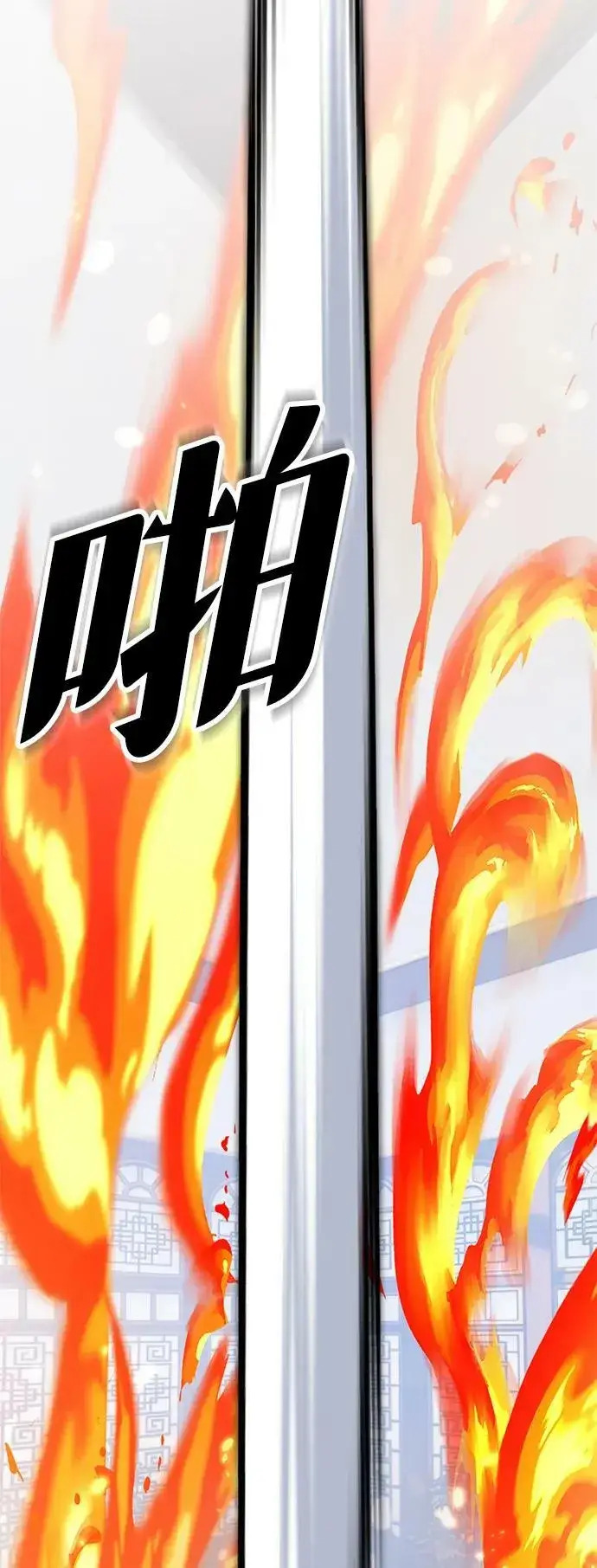 《重生最强玩家》[第115话] 地下格斗场图57