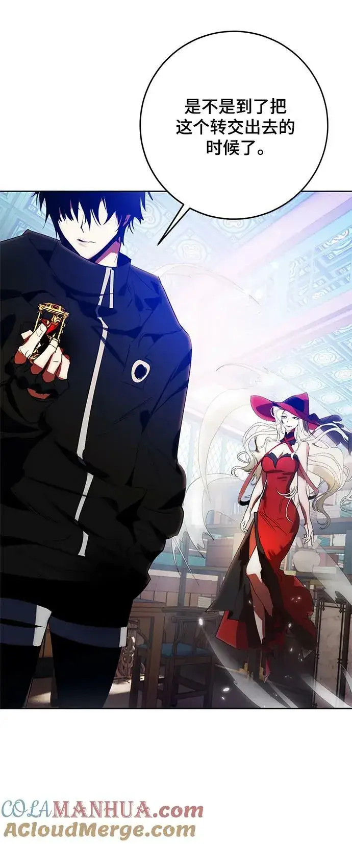 《重生最强玩家》[第115话] 地下格斗场图82