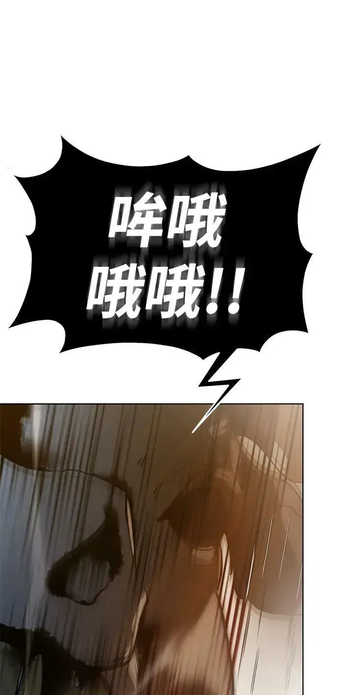 《重生最强玩家》[第119话] 集结（1）图35