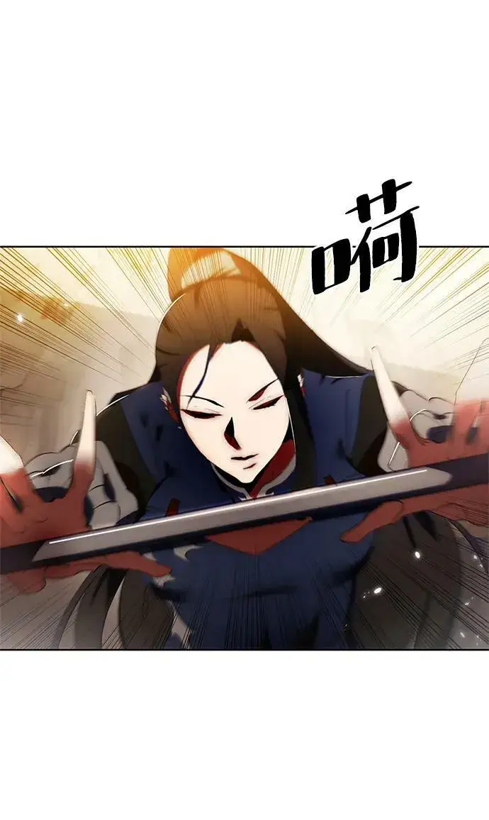 《重生最强玩家》[第119话] 集结（1）图80