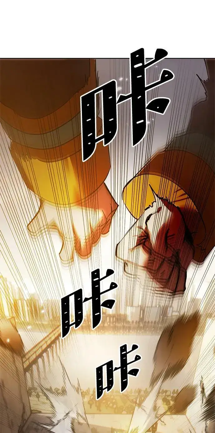 《重生最强玩家》[第119话] 集结（1）图81