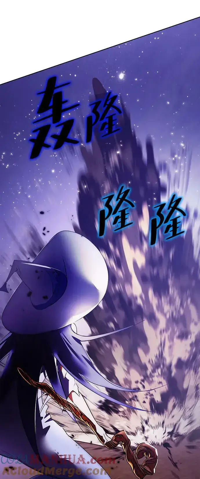 《重生最强玩家》[第121话] 正义的萌芽（1）图28