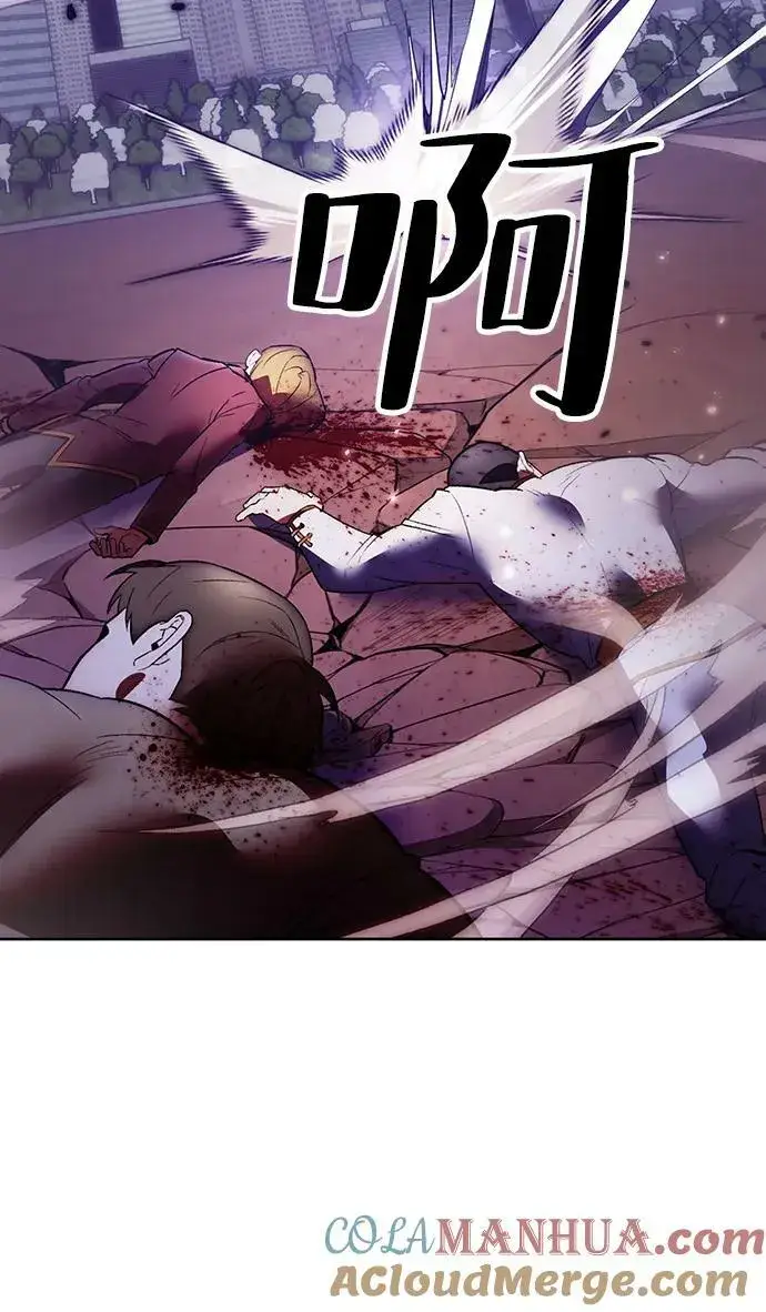 《重生最强玩家》[第121话] 正义的萌芽（1）图31