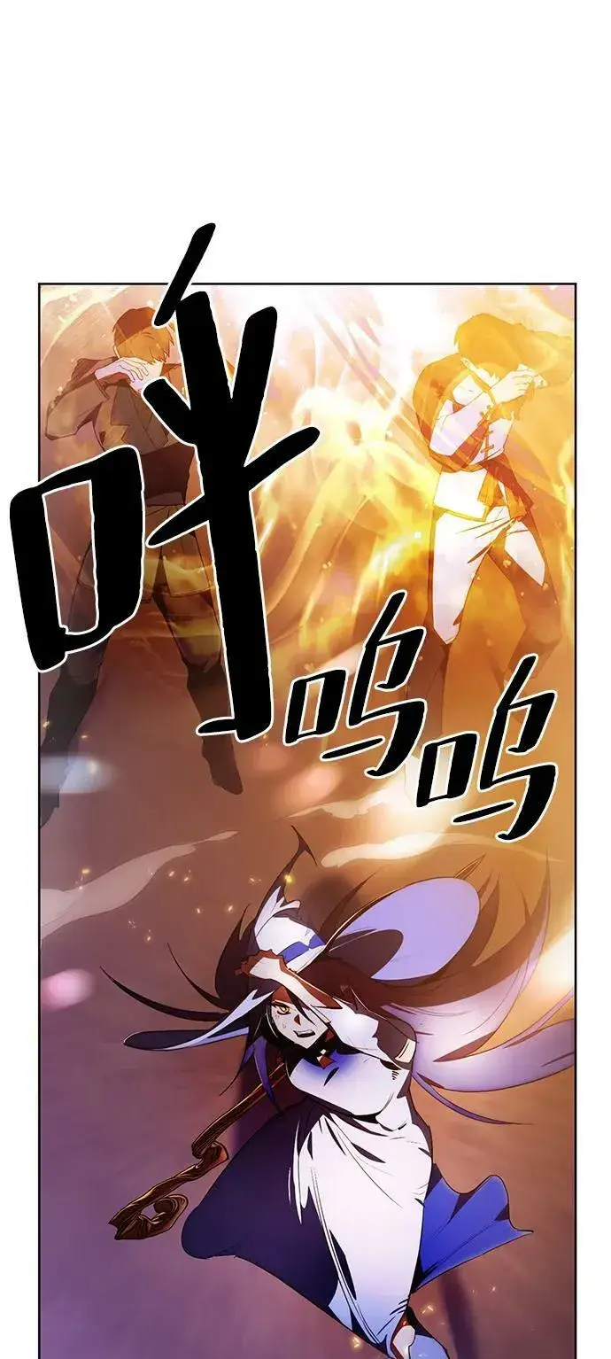 《重生最强玩家》[第121话] 正义的萌芽（1）图38