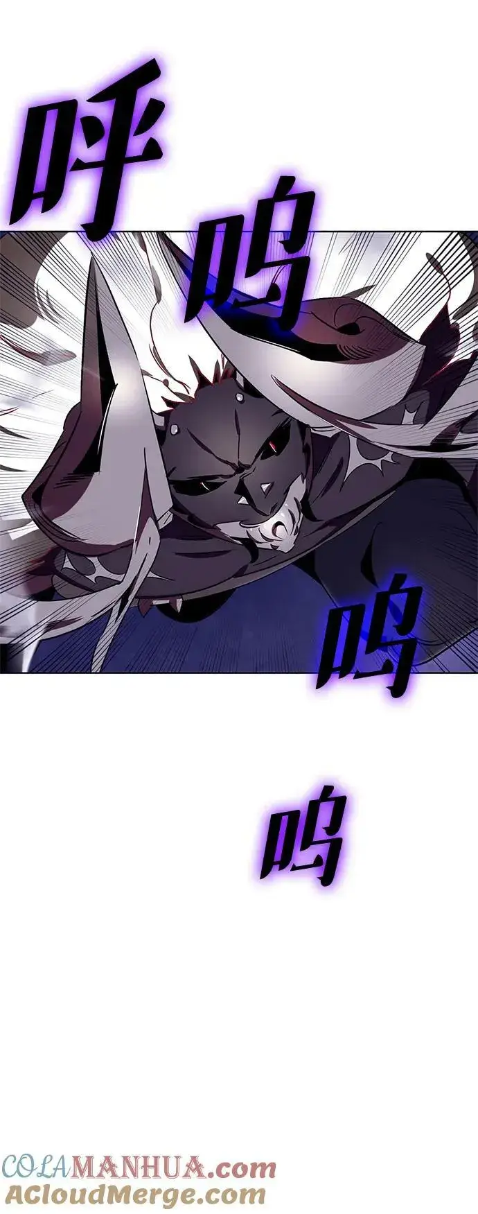 《重生最强玩家》[第123话] 正义的萌芽（3）图49