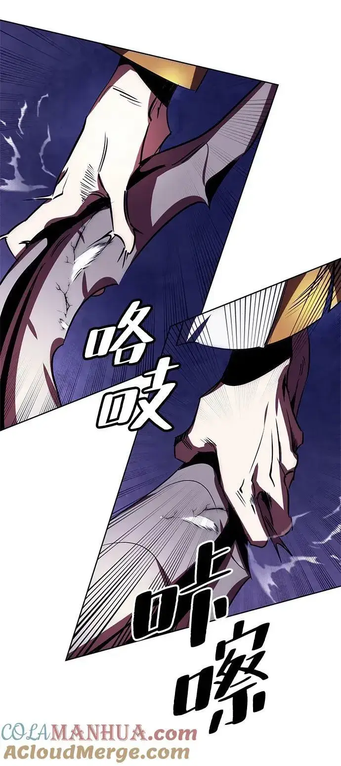 《重生最强玩家》[第123话] 正义的萌芽（3）图55