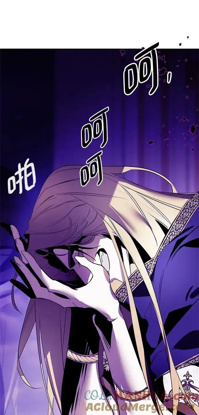 《重生最强玩家》[第127话] 奥林匹斯图91