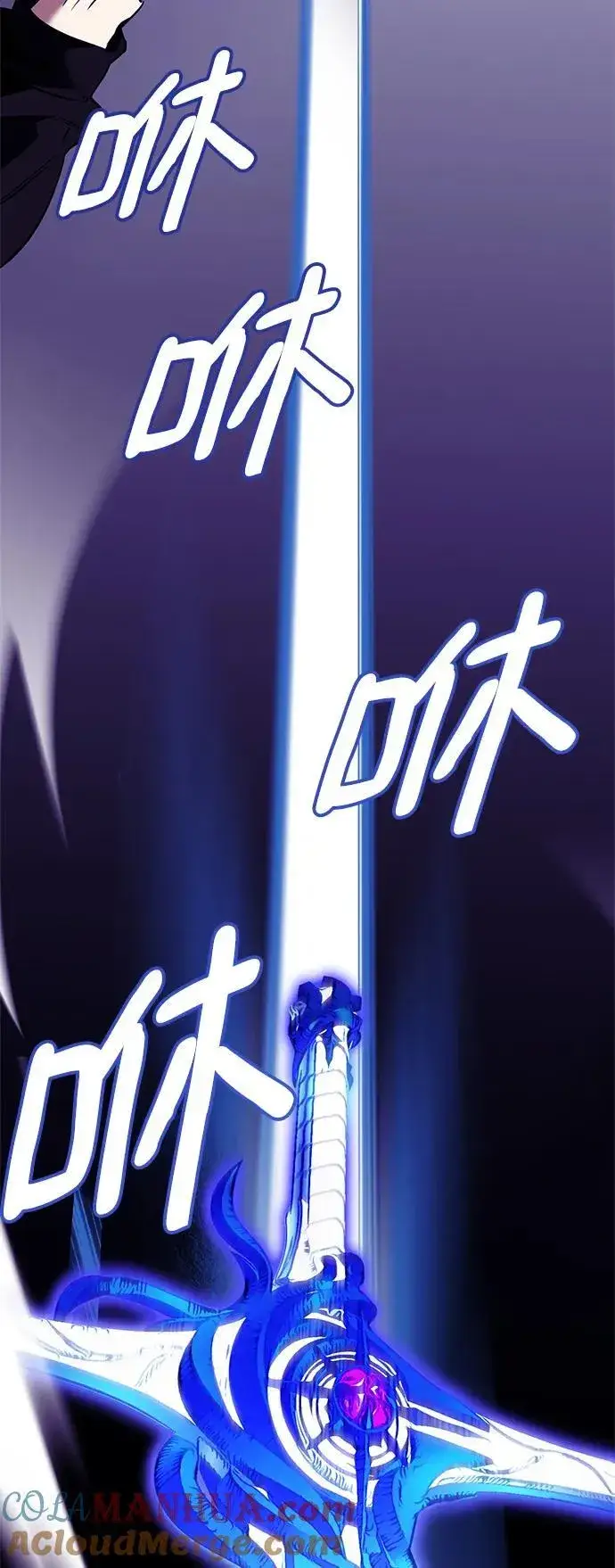 《重生最强玩家》[第128话] 嫉妒的恶魔图7
