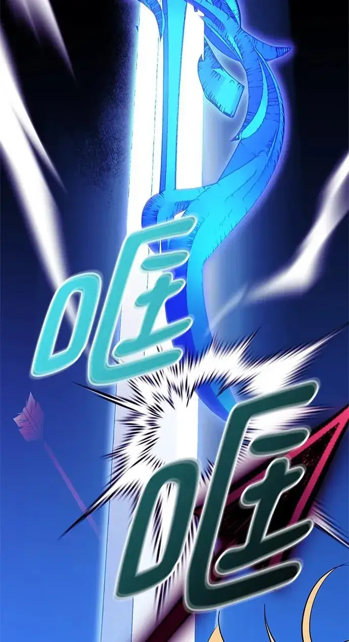 《重生最强玩家》[第128话] 嫉妒的恶魔图8