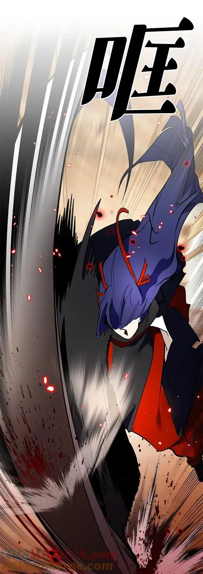 《重生最强玩家》[第135话] 血教图4