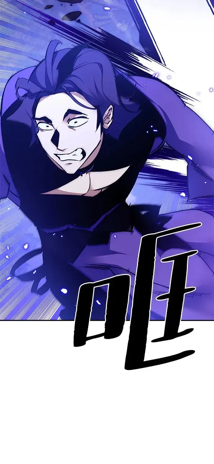 《重生最强玩家》[第136话] 修罗（1）图14