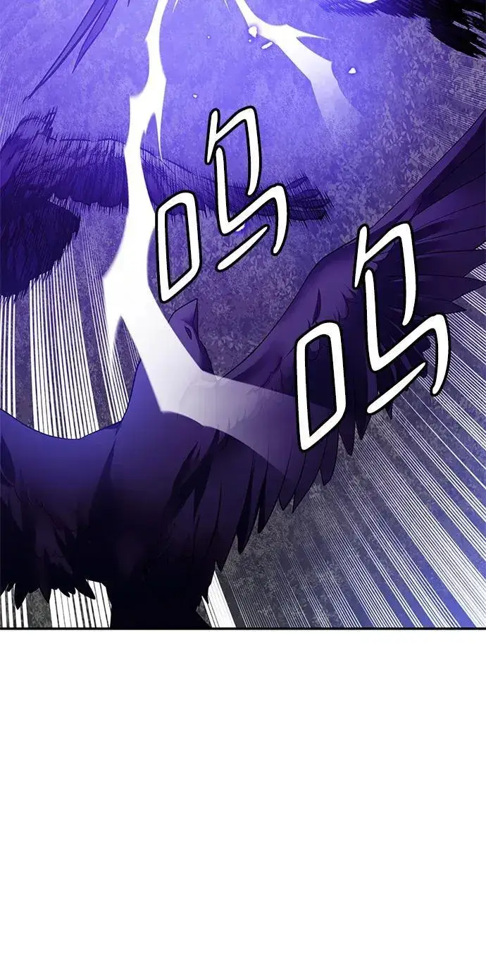 《重生最强玩家》[第136话] 修罗（1）图3