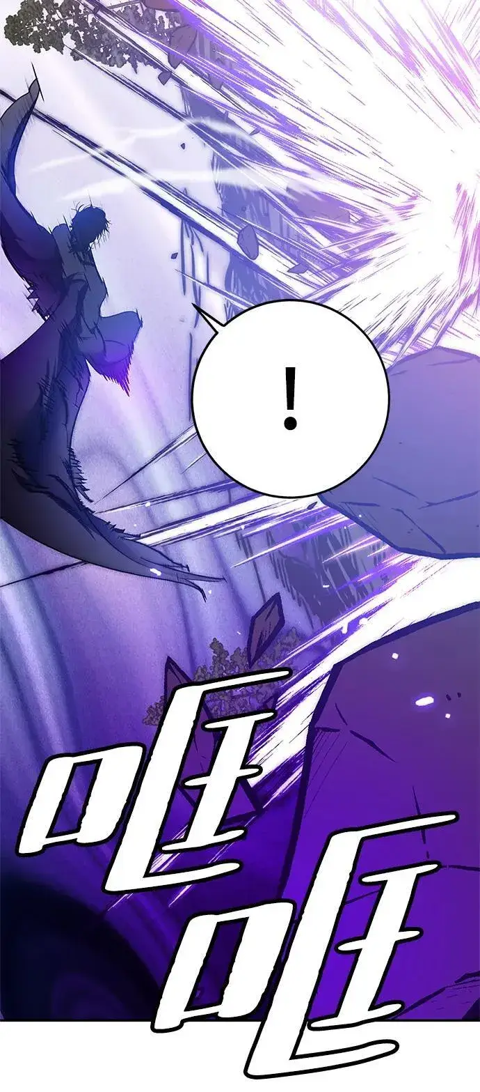 《重生最强玩家》[第136话] 修罗（1）图51