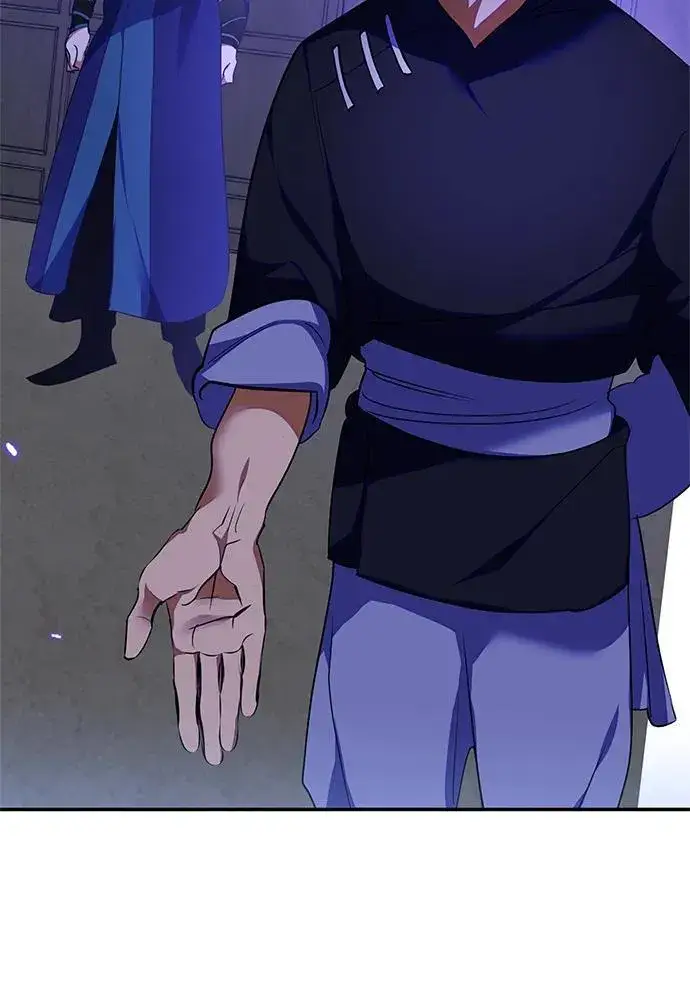 《重生最强玩家》[第137话] 修罗（2）图44