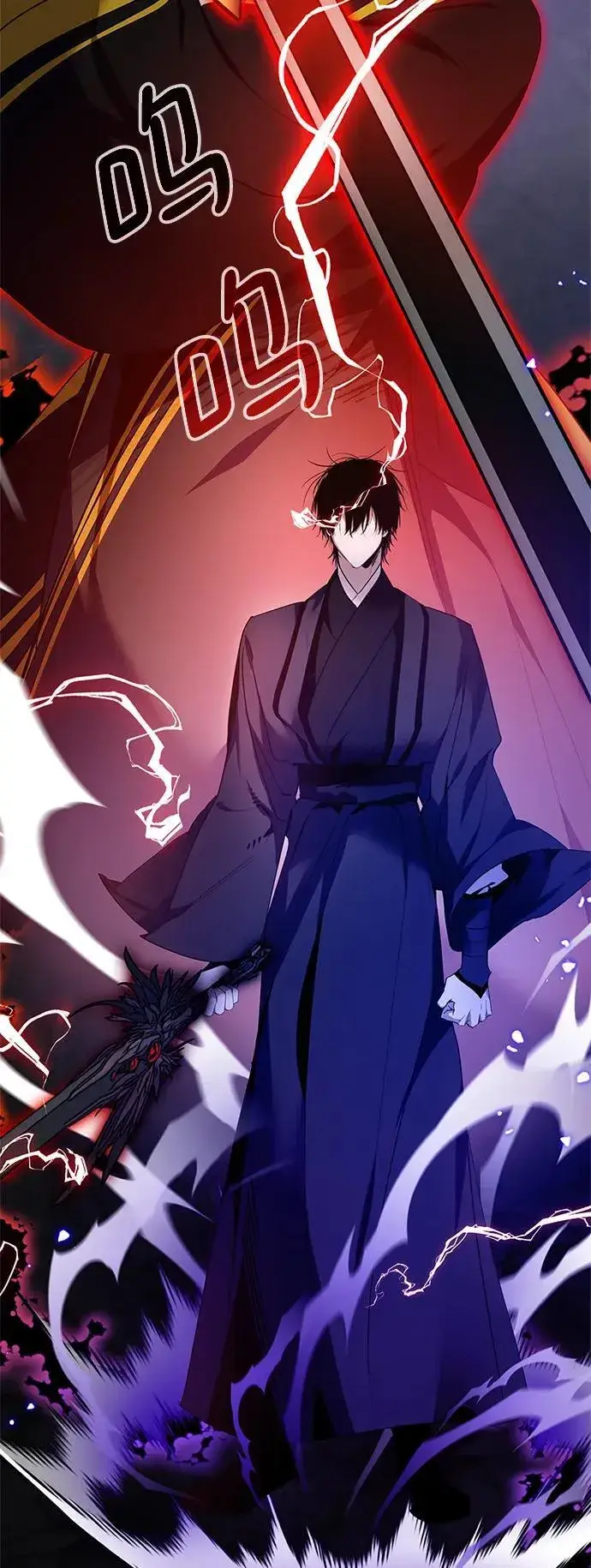 《重生最强玩家》[第137话] 修罗（2）图68