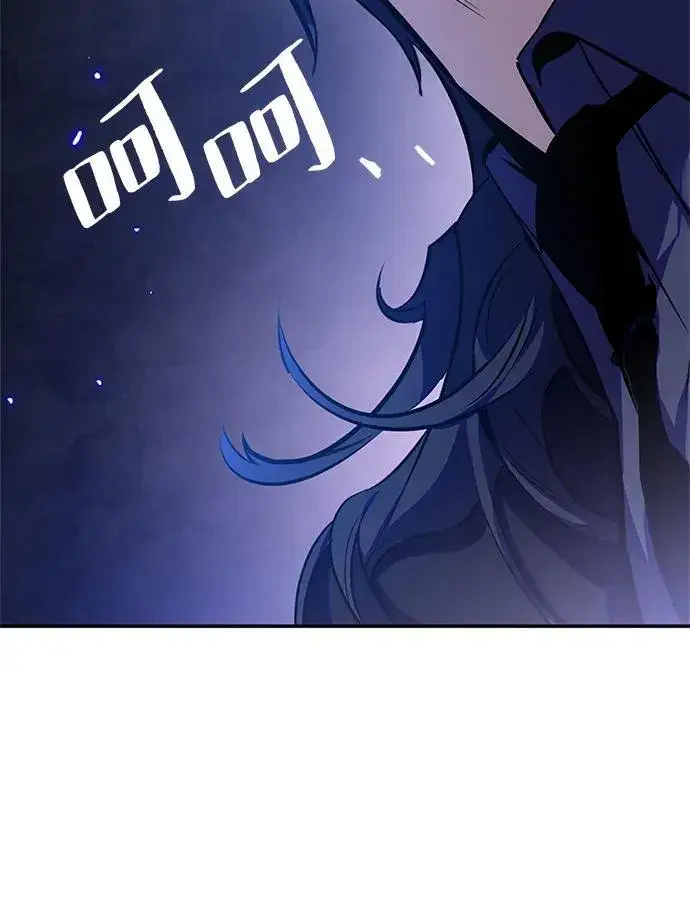 《重生最强玩家》[第138话] 拨开血色的天空（1）图74