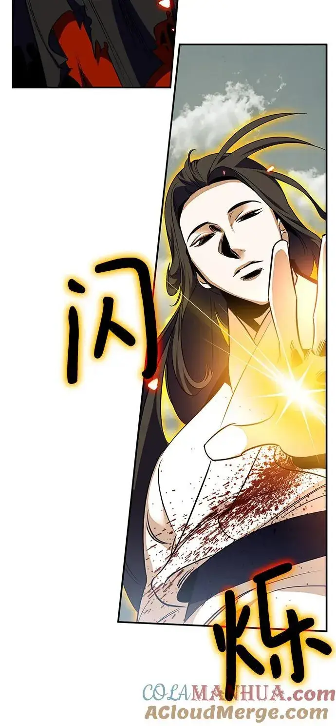 《重生最强玩家》[第140话] 拨开血色的天空（3）图25