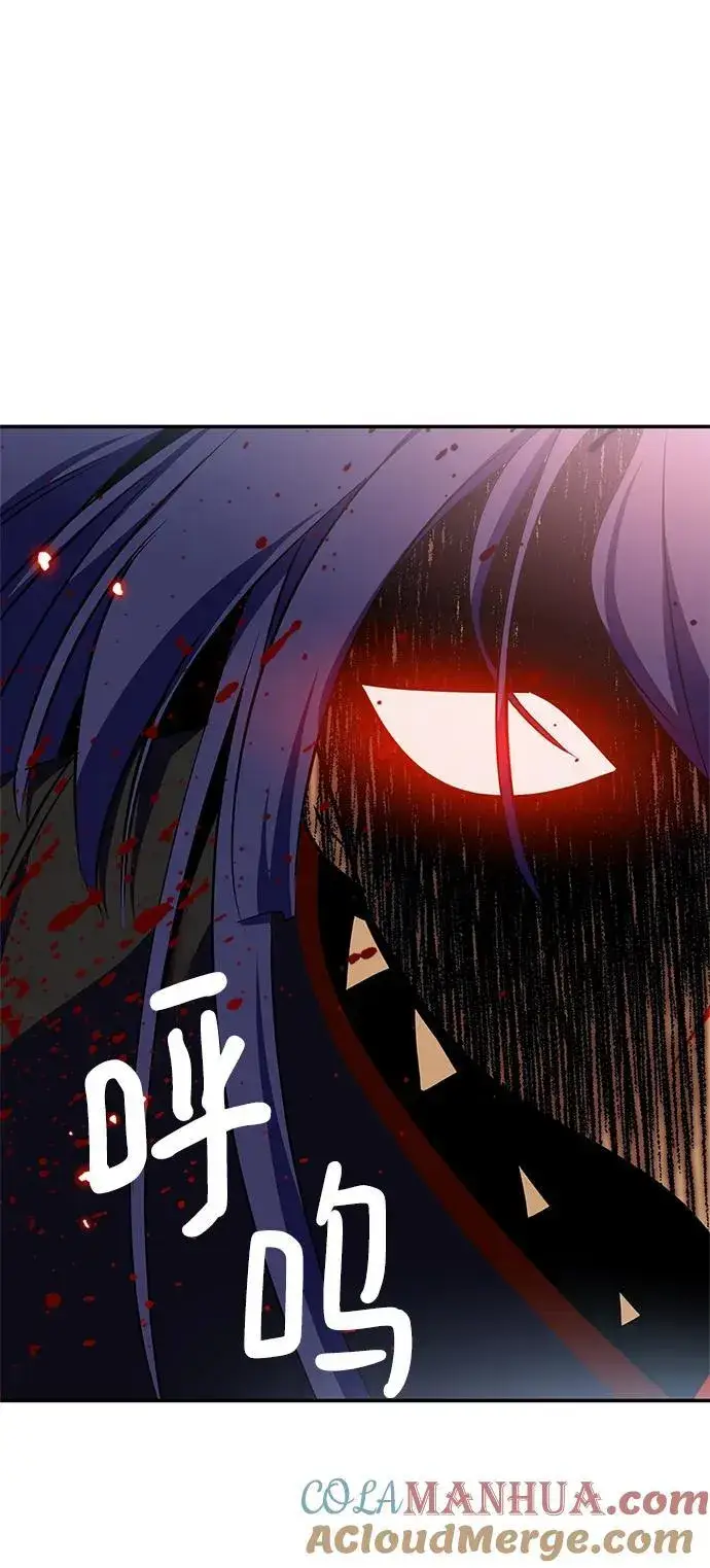 《重生最强玩家》[第140话] 拨开血色的天空（3）图37