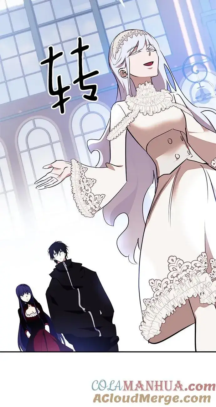 《重生最强玩家》[第143话] 恶魔的请求（1）图13