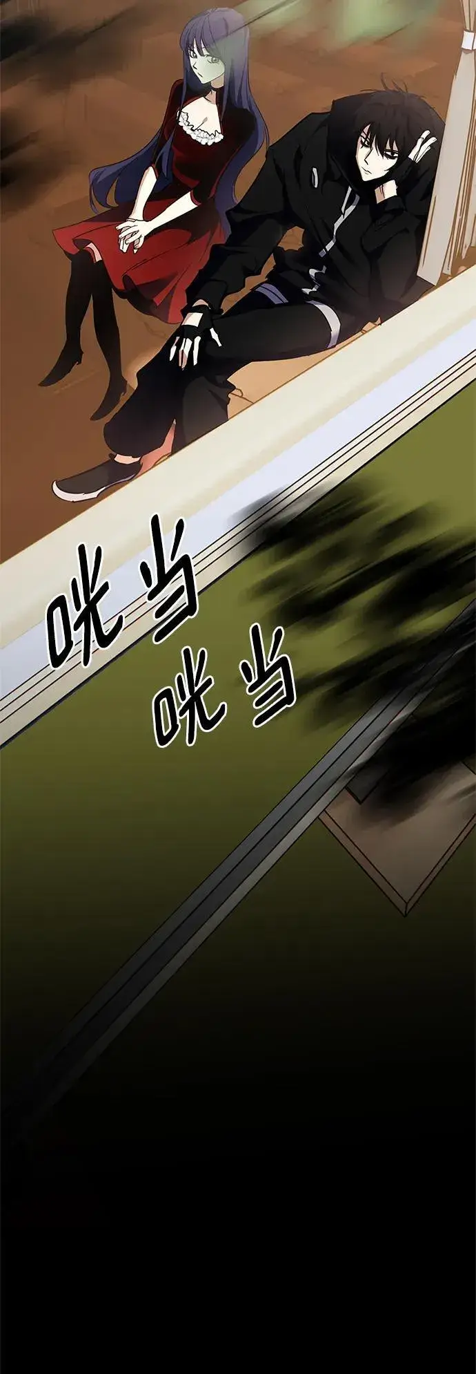 《重生最强玩家》[第144话] 恶魔的请求（2）图33