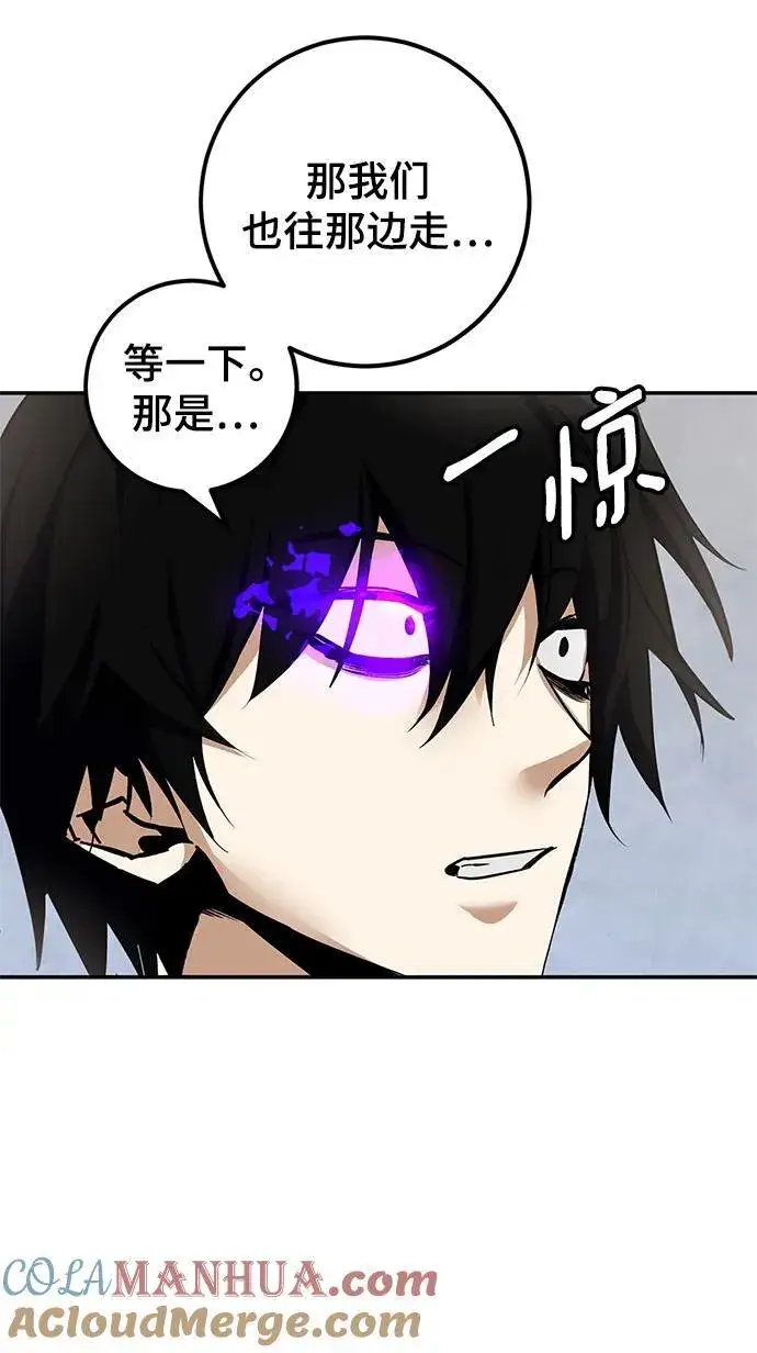 《重生最强玩家》[第144话] 恶魔的请求（2）图43