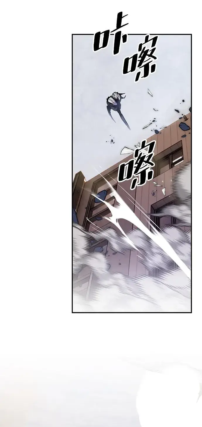 《重生最强玩家》[第145话] 有价值的人（1）图38