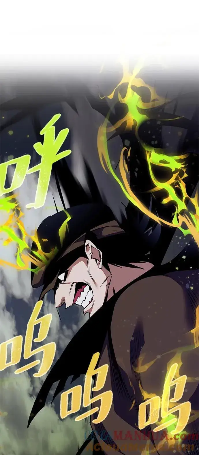 《重生最强玩家》[第145话] 有价值的人（1）图46