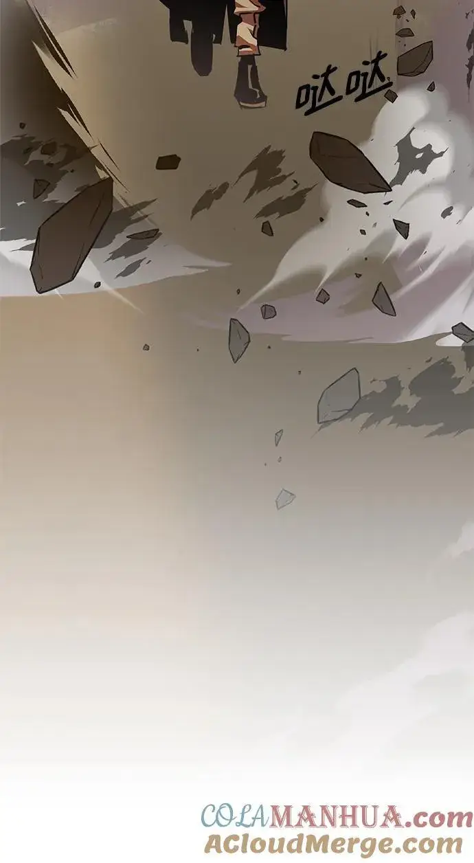 《重生最强玩家》[第146话] 有价值的人（2）图16