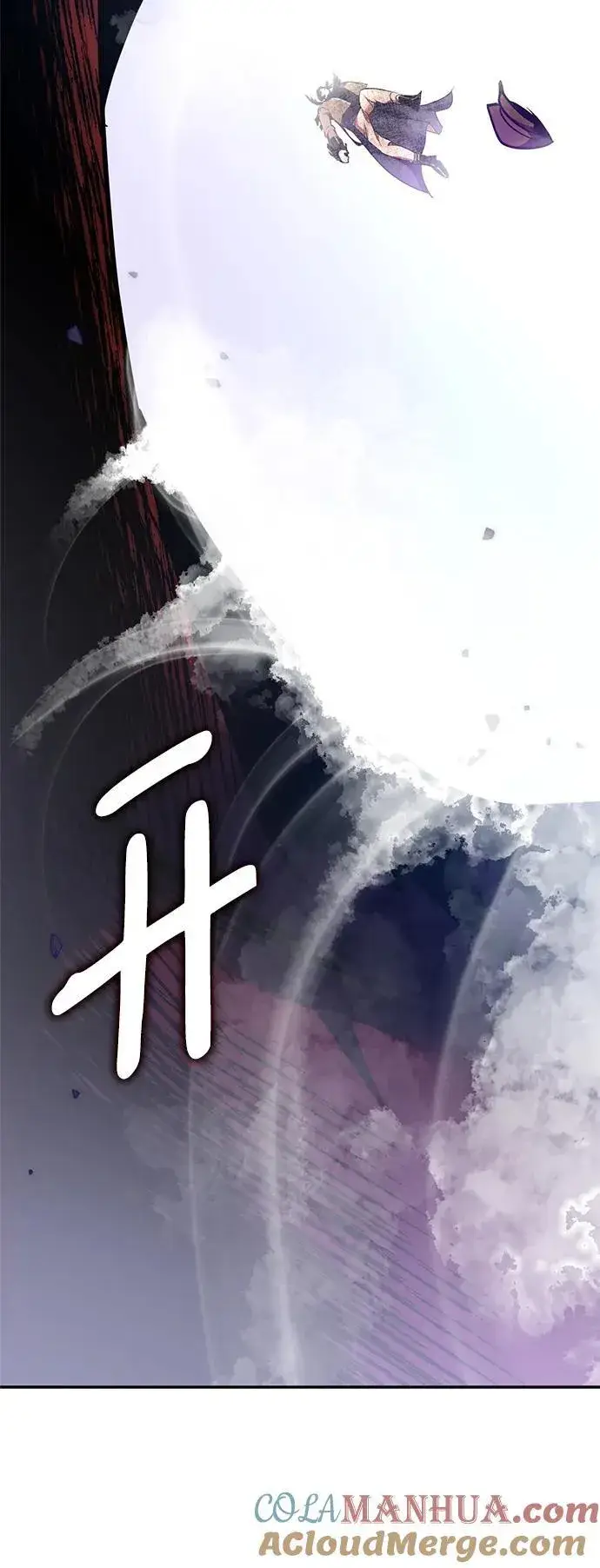 《重生最强玩家》[第147话] 人造神图105