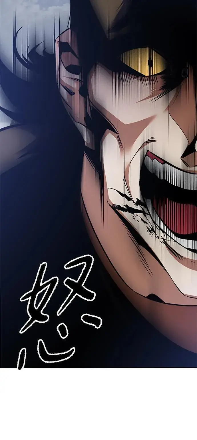 《重生最强玩家》[第147话] 人造神图47