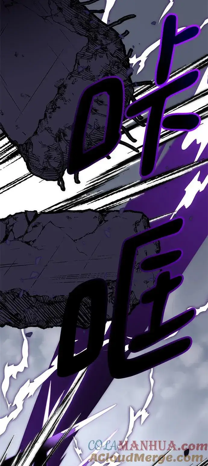 《重生最强玩家》[第147话] 人造神图61