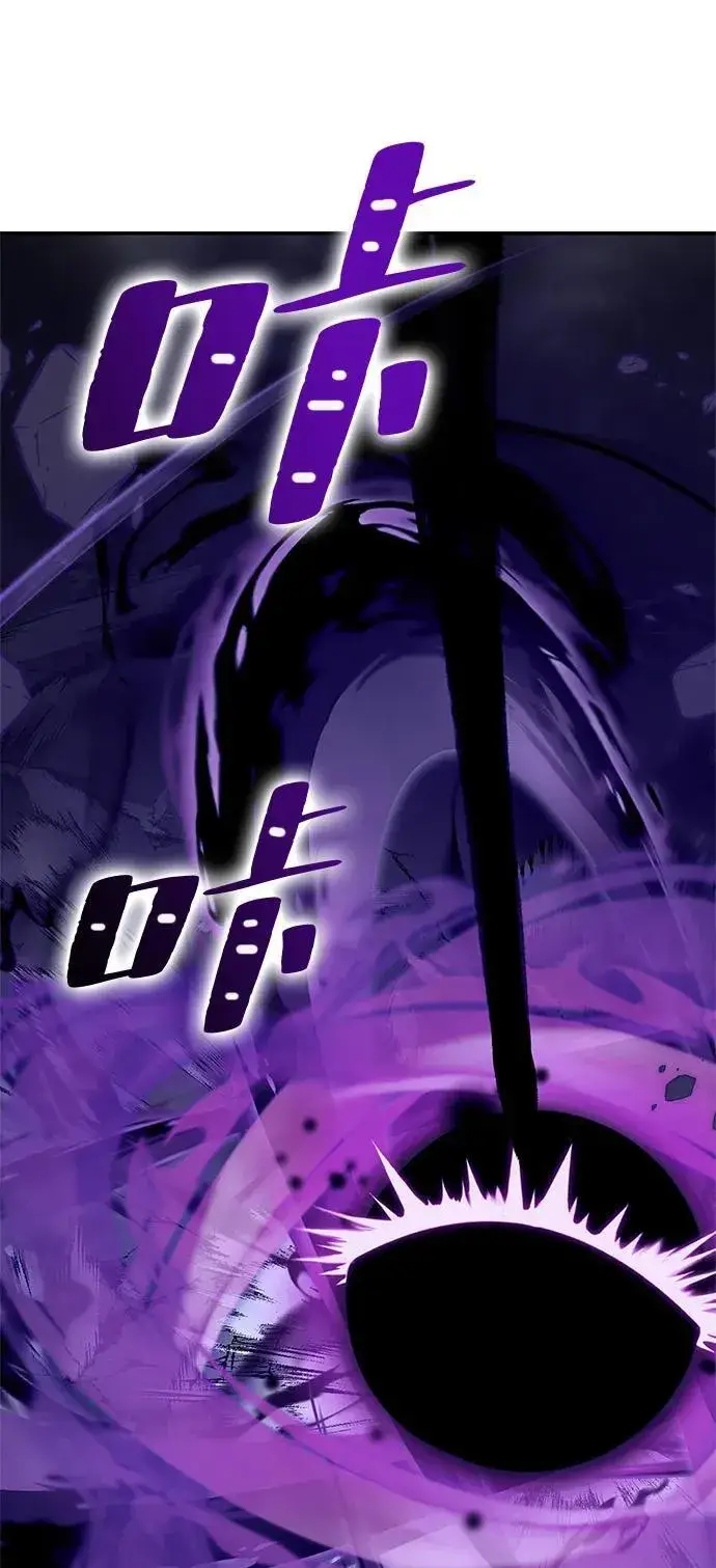 《重生最强玩家》[第147话] 人造神图70