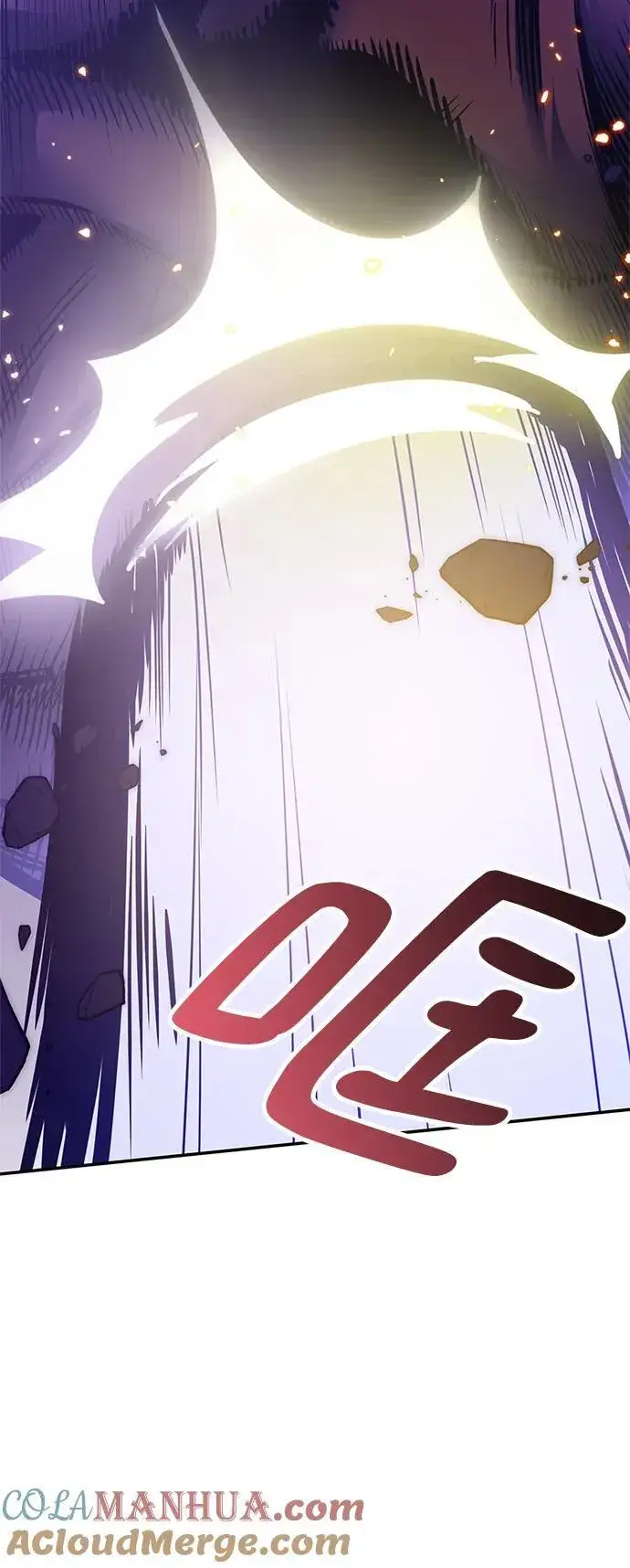 《重生最强玩家》[第148话] 阿赫里曼（1）图58