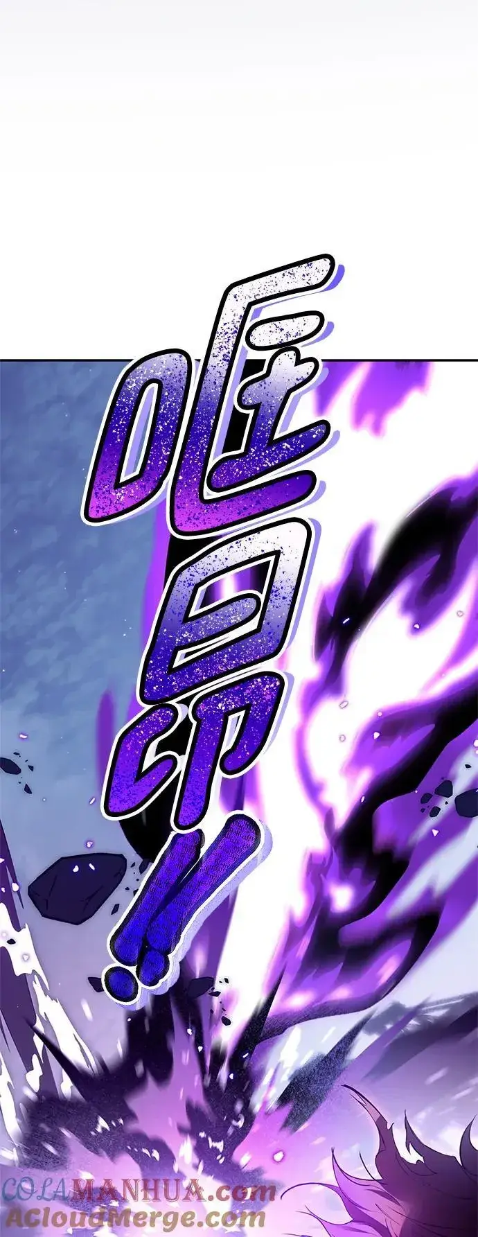 《重生最强玩家》[第148话] 阿赫里曼（1）图76