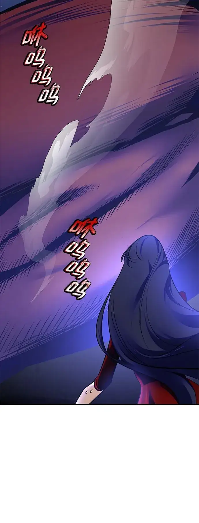 《重生最强玩家》[第149话] 阿赫里曼（2）图29