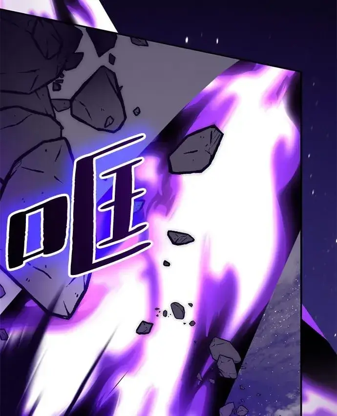 《重生最强玩家》[第150话] 阿赫里曼（3）图23
