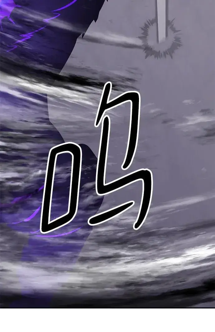 《重生最强玩家》[第150话] 阿赫里曼（3）图72