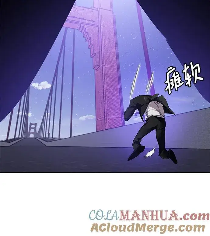 《重生最强玩家》[第151话] 混沌的大地（1）图49