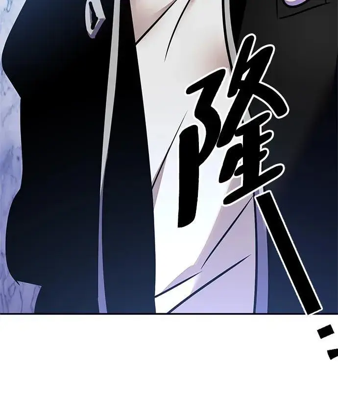 《重生最强玩家》[第152话] 混沌的大地（2）图75