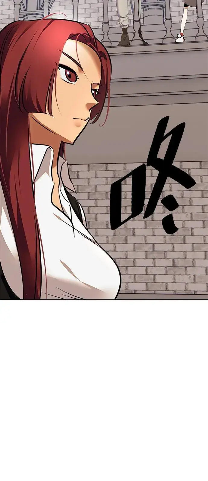 《重生最强玩家》[第153话] 培养神的方法图95