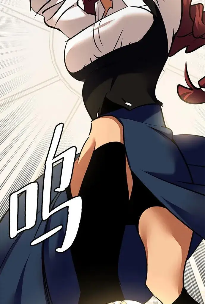 《重生最强玩家》[第154话] 调查队图6