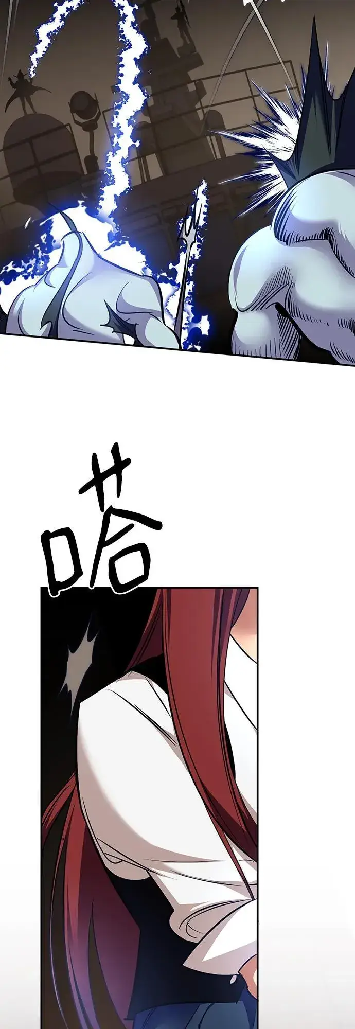 《重生最强玩家》[第155话] 外界的城市（1）图56